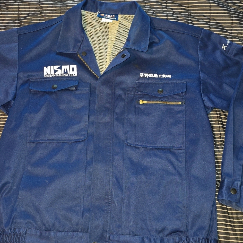 Blue Men's Lightweight Nizmo Racing Team Jacket